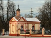 Часовня Уара в Алтуфьеве, , Москва, Северо-Восточный административный округ (СВАО), г. Москва