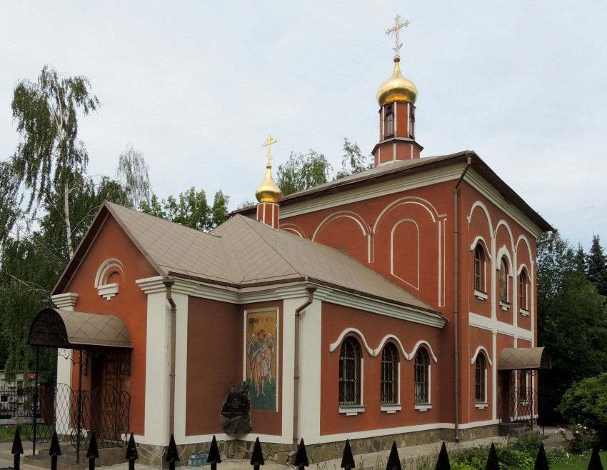Тропарёво-Никулино. Церковь Иоанна Предтечи на Востряковском кладбище. фасады