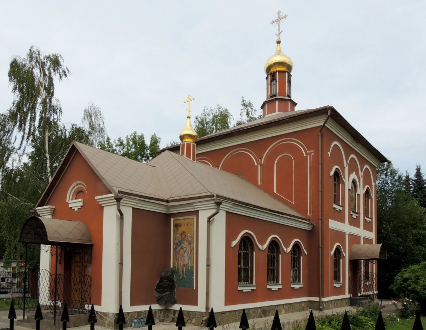 Церковь Иоанна Предтечи на Востряковском кладбище, Тропарёво-Никулино (Западный административный округ (ЗАО), г. Москва). фасады