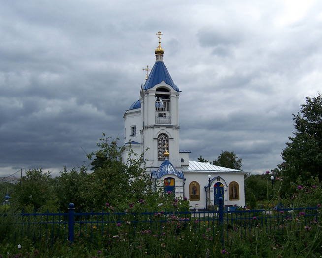 Церковь Троицы Живоначальной, Мосрентген (Новомосковский административный округ (НАО), г. Москва). фасады