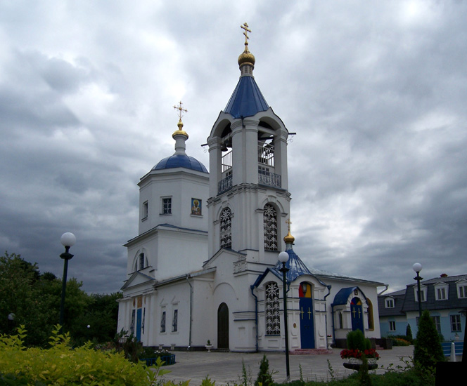 Мосрентген. Церковь Троицы Живоначальной. фасады