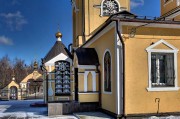 Церковь Троицы Живоначальной, , Москва, Новомосковский административный округ (НАО), г. Москва