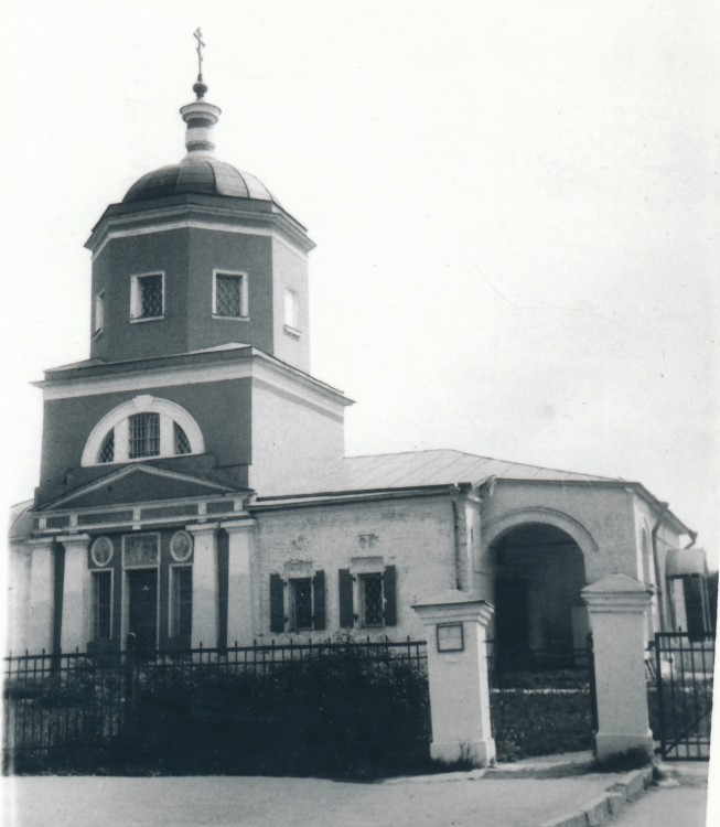 Церковь Троицы Живоначальной, Мосрентген (Новомосковский административный округ (НАО), г. Москва). фасады