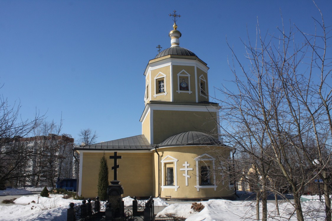 Церковь Троицы Живоначальной, Мосрентген (Новомосковский административный округ (НАО), г. Москва). фасады