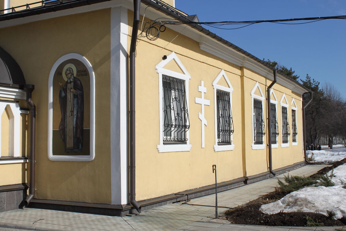 Церковь Троицы Живоначальной, Мосрентген (Новомосковский административный округ (НАО), г. Москва). архитектурные детали, Южный фасад трапезной