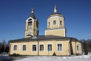 Церковь Троицы Живоначальной