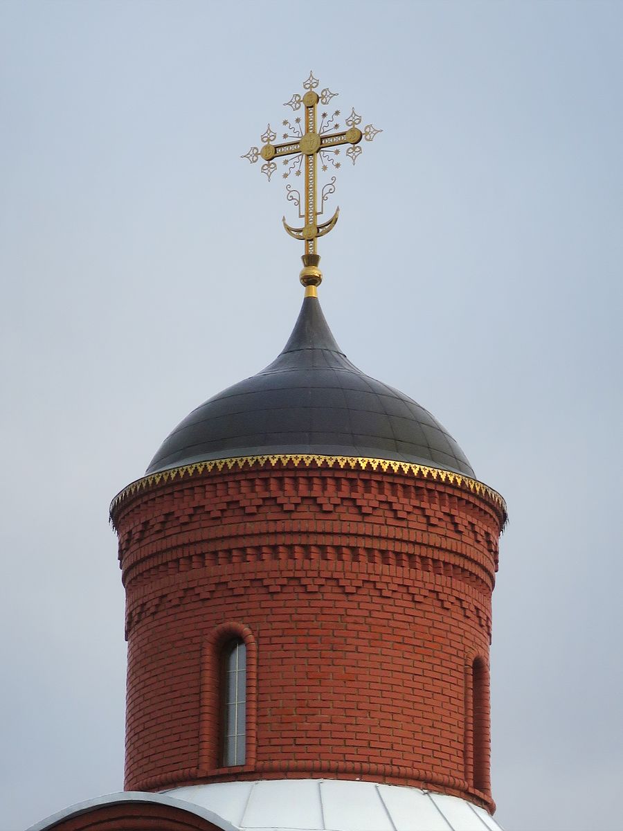 архитектурные детали. Церковь Пантелеимона Целителя при Центральной районной больнице, Мытищи (Мытищинский городской округ и гг. Долгопрудный, Лобня, Московская область)