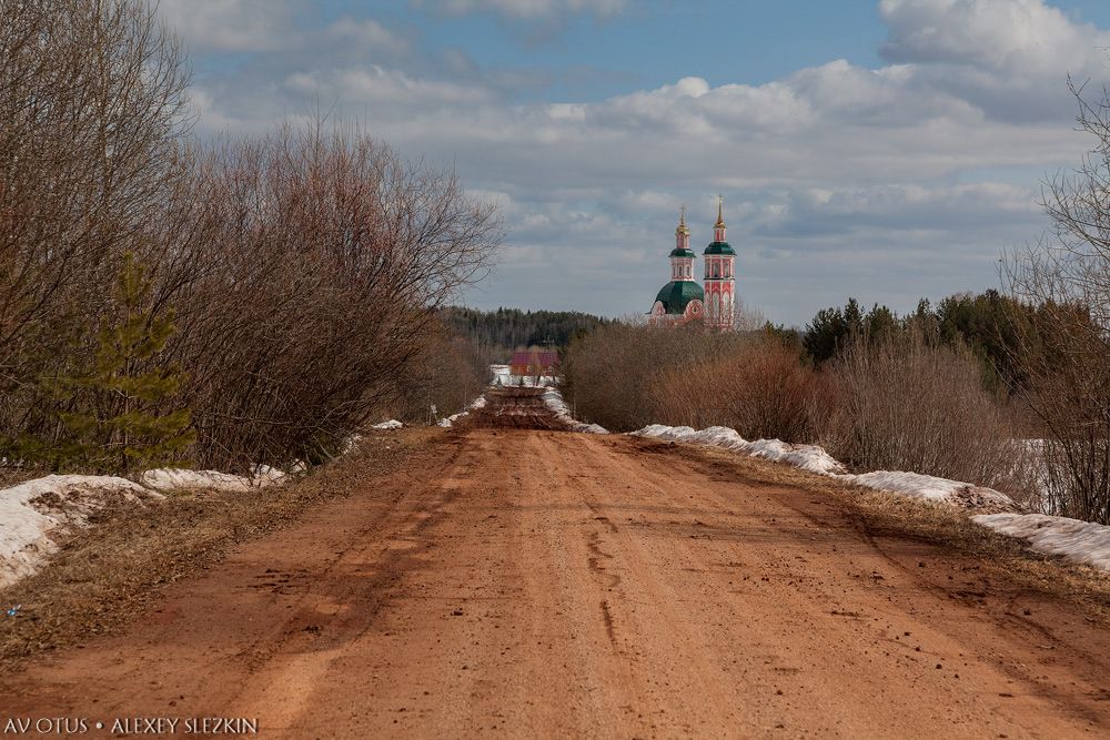 Церковь Спаса Всемилостивого, Вяз (Кирово-Чепецкий район, Кировская область). общий вид в ландшафте