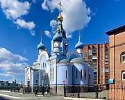 Норильск. 