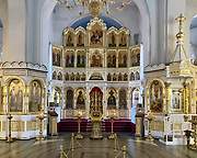 Норильск. 