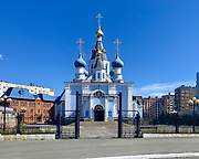Норильск. 