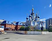 Норильск. 