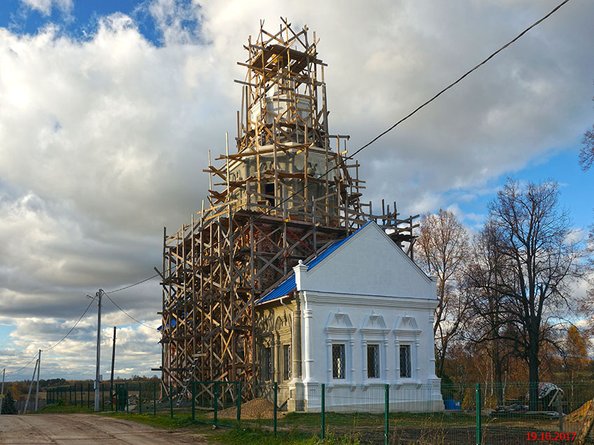 Курилово. Церковь Благовещения Пресвятой Богородицы. дополнительная информация