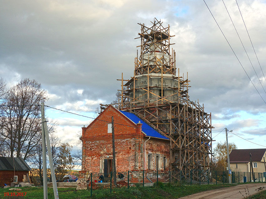 Курилово. Церковь Благовещения Пресвятой Богородицы. дополнительная информация