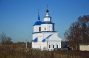 Церковь Благовещения Пресвятой Богородицы, , Курилово, Жуковский район, Калужская область