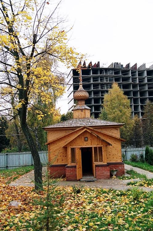 Церковь Михаила Архангела, Кокошкино (Новомосковский административный округ (НАО), г. Москва). фасады