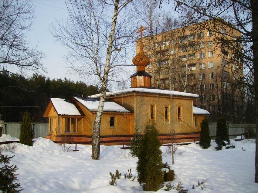 Церковь Михаила Архангела, Кокошкино (Новомосковский административный округ (НАО), г. Москва). общий вид в ландшафте