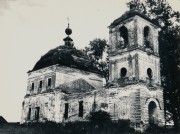 Церковь Преображения Господня, , Слепушкино, Наро-Фоминский городской округ, Московская область