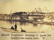 Воскресенский женский монастырь - Торжок - Торжокский район и г. Торжок - Тверская область
