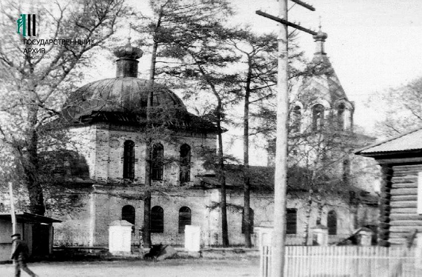 Церковь Воздвижения Креста Господня, Бондюг (Чердынский район, Пермский край). архивная фотография, Государственный архив Пермского края