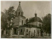 Церковь Воздвижения Креста Господня, Фото 1962 года из фондов Пермского краеведческого музея<br>, Бондюг, Чердынский район, Пермский край