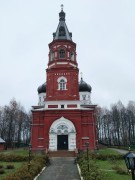 Маклаково. Александро-Невский монастырь. Церковь Александра Невского