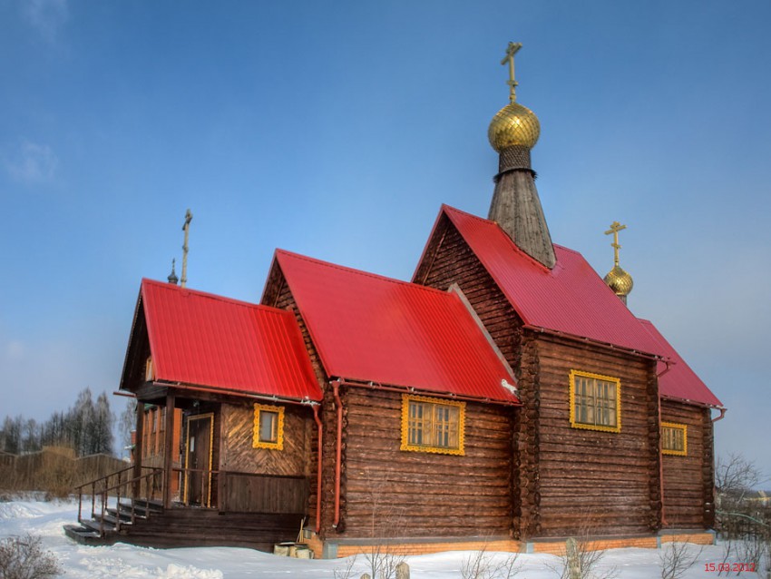 Маклаково. Александро-Невский монастырь. Церковь иконы Божией Матери 