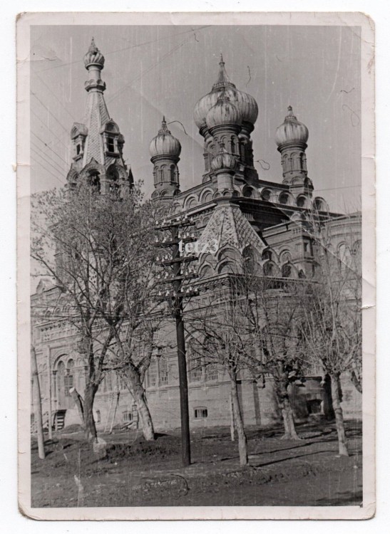 Собор Троицы Живоначальной, Краснодар (Краснодар, город, Краснодарский край). архивная фотография, Фото 1942 г. с аукциона e-bay.de