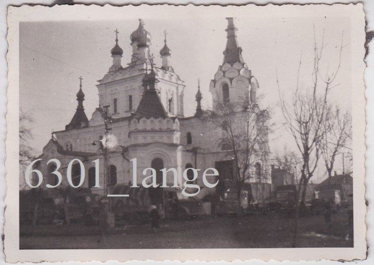 Церковь Георгия Победоносца, Краснодар (Краснодар, город, Краснодарский край). архивная фотография, Фото 1941 г. с аукциона e-bay.de