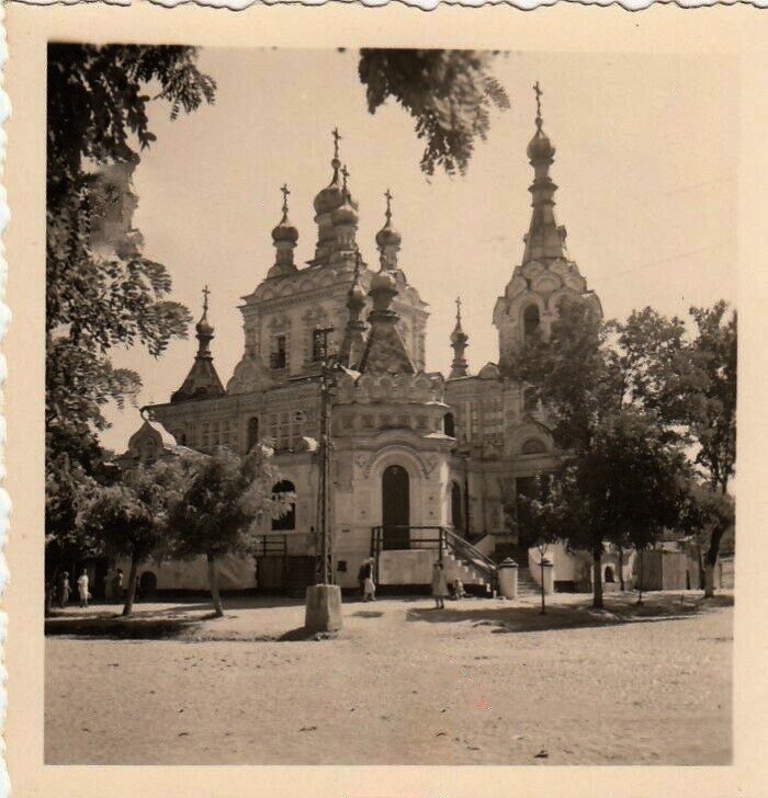 Краснодар. Церковь Георгия Победоносца. архивная фотография, Фото 1942 г. с аукциона e-bay.de