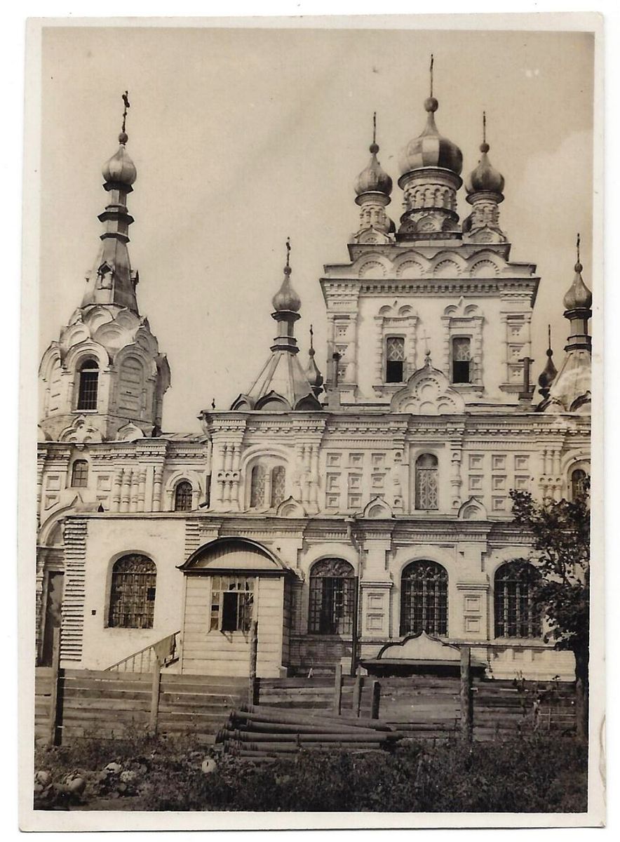 Южный фасад. Фото 1942 г. с аукциона e-bay.de, архивная фотография. Церковь Георгия Победоносца, Краснодар (Краснодар, город, Краснодарский край)