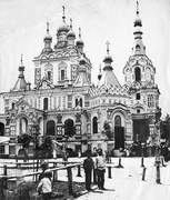 Краснодар. Георгия Победоносца, церковь