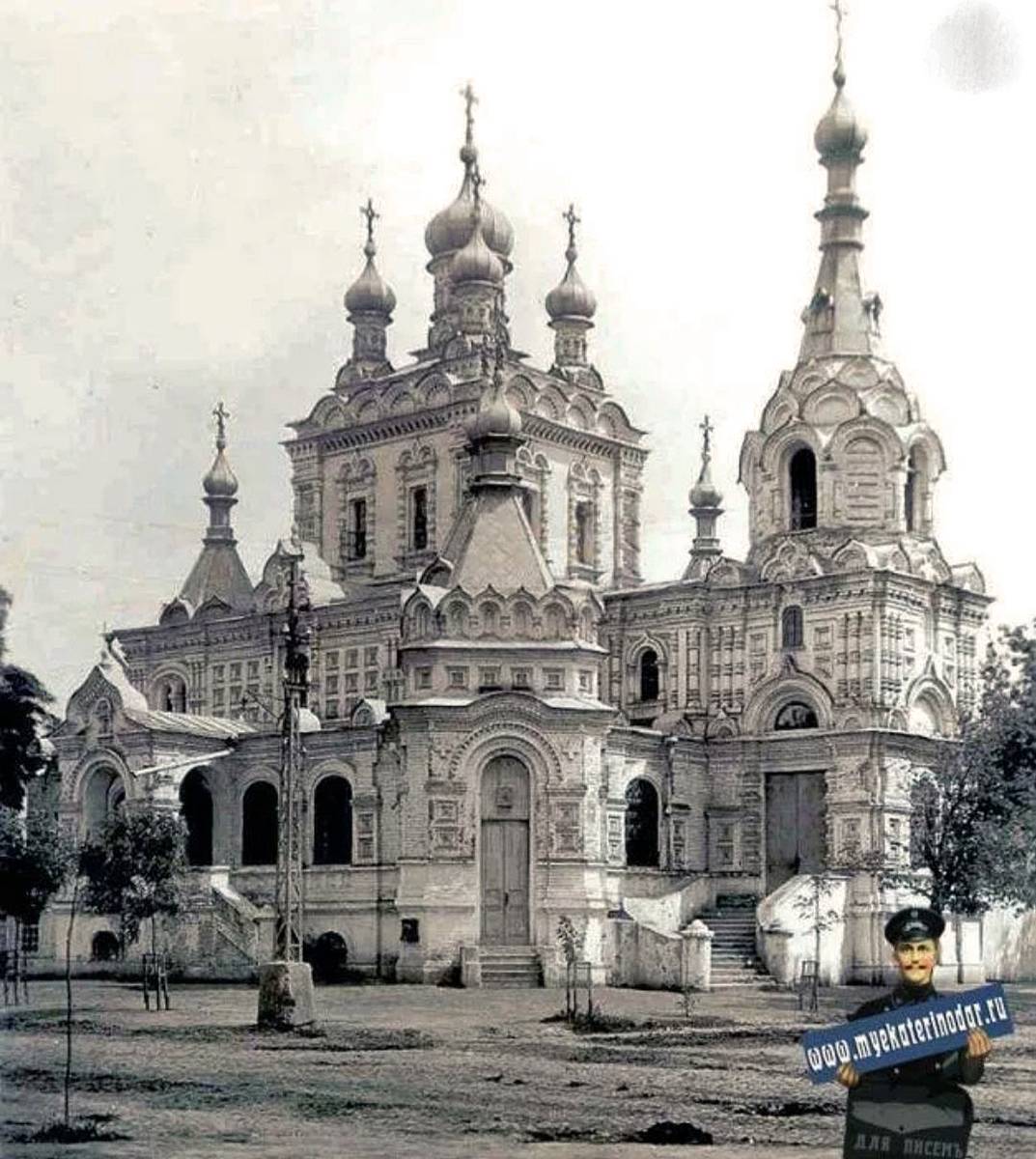 Свято-Георгиевский собор. Фотография 1912-1916 гг., архивная фотография. Церковь Георгия Победоносца, Краснодар (Краснодар, город, Краснодарский край)