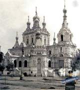 Краснодар. Георгия Победоносца, церковь