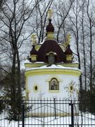 Церковь Георгия Победоносца, , Нарынка, Клинский городской округ, Московская область