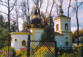 Нарынка. Церковь Георгия Победоносца