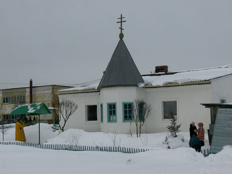 Церковь Филарета, митрополита Московского, Малеевка (Клинский городской округ, Московская область). фасады