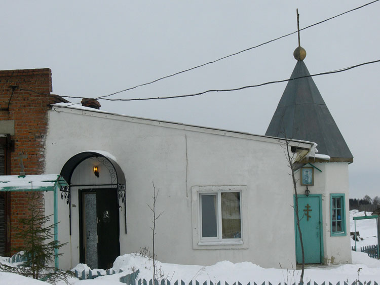 Церковь Филарета, митрополита Московского, Малеевка (Клинский городской округ, Московская область). фасады
