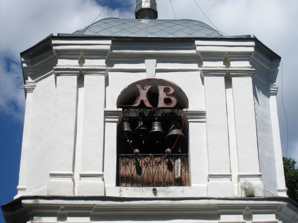 Церковь Успения Пресвятой Богородицы в Демьянове, Клин (Клинский городской округ, Московская область). архитектурные детали