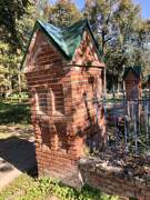 Клин. Успения Пресвятой Богородицы в Демьянове, церковь
