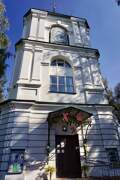Клин. Успения Пресвятой Богородицы в Демьянове, церковь