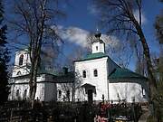 Клин. Успения Пресвятой Богородицы в Демьянове, церковь