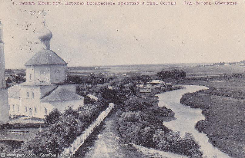 Церковь Воскресения Христова, Клин (Клинский городской округ, Московская область). архивная фотография, Фото с сайта pastvu.ru  Фото1900-1910 гг.
