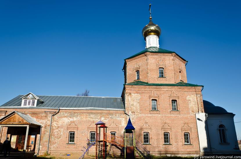 Церковь Воскресения Христова, Клин (Клинский городской округ, Московская область). фасады