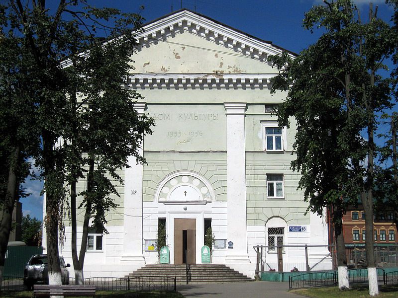 Собор Троицы Живоначальной, Клин (Клинский городской округ, Московская область). фасады