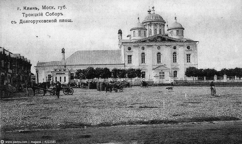 Собор Троицы Живоначальной, Клин (Клинский городской округ, Московская область). архивная фотография, Фото с сайта pastvu.ru  Фото 1900-1917 гг.