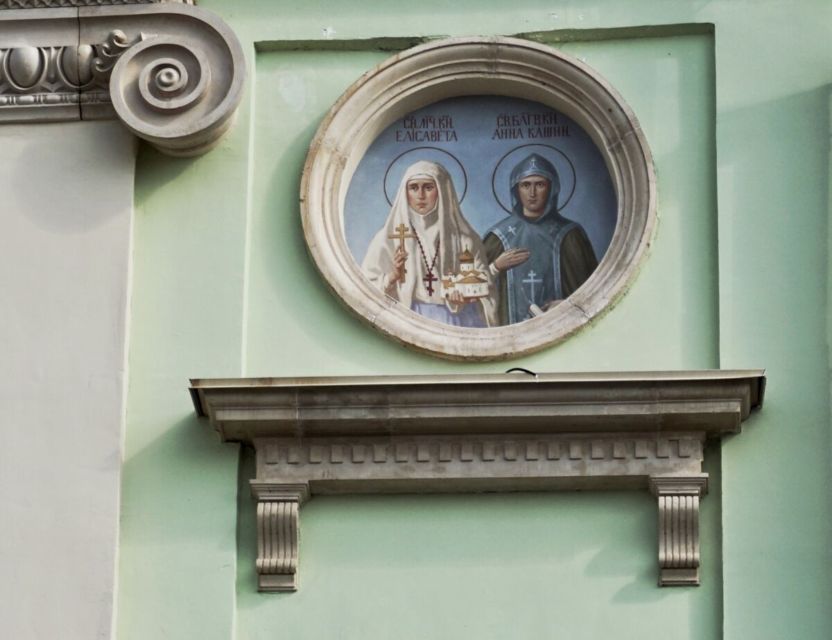 Собор Троицы Живоначальной, Клин (Клинский городской округ, Московская область). архитектурные детали