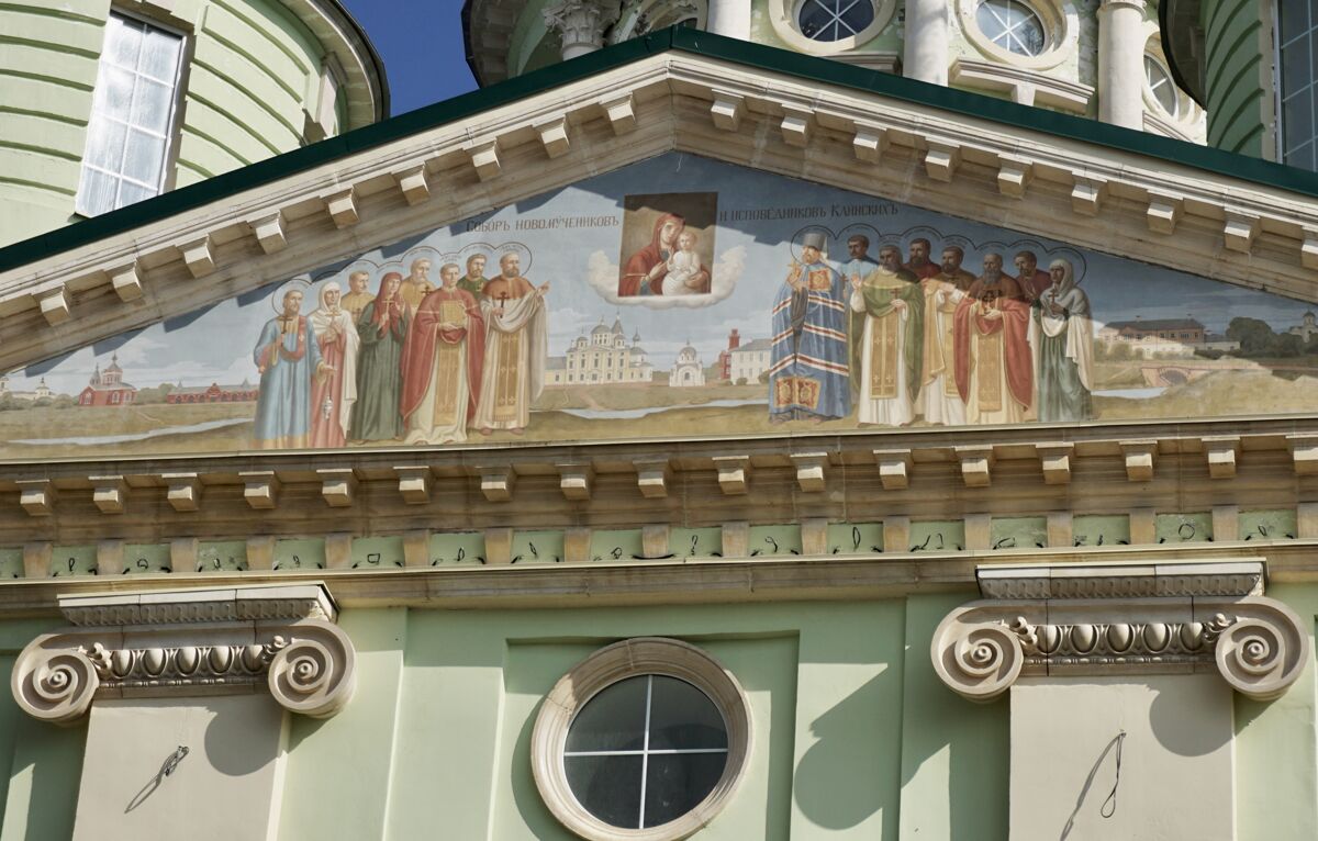 Собор Троицы Живоначальной, Клин (Клинский городской округ, Московская область). архитектурные детали
