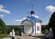 Жестоки. Илии Пророка, часовня