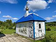 Жестоки. Илии Пророка, часовня